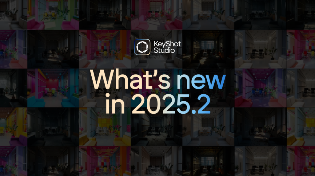 Keyshot studio 2025.2